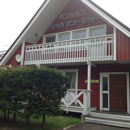 Rusutsu Lodges Pension Lilla Huset Niseko Exteriör bild