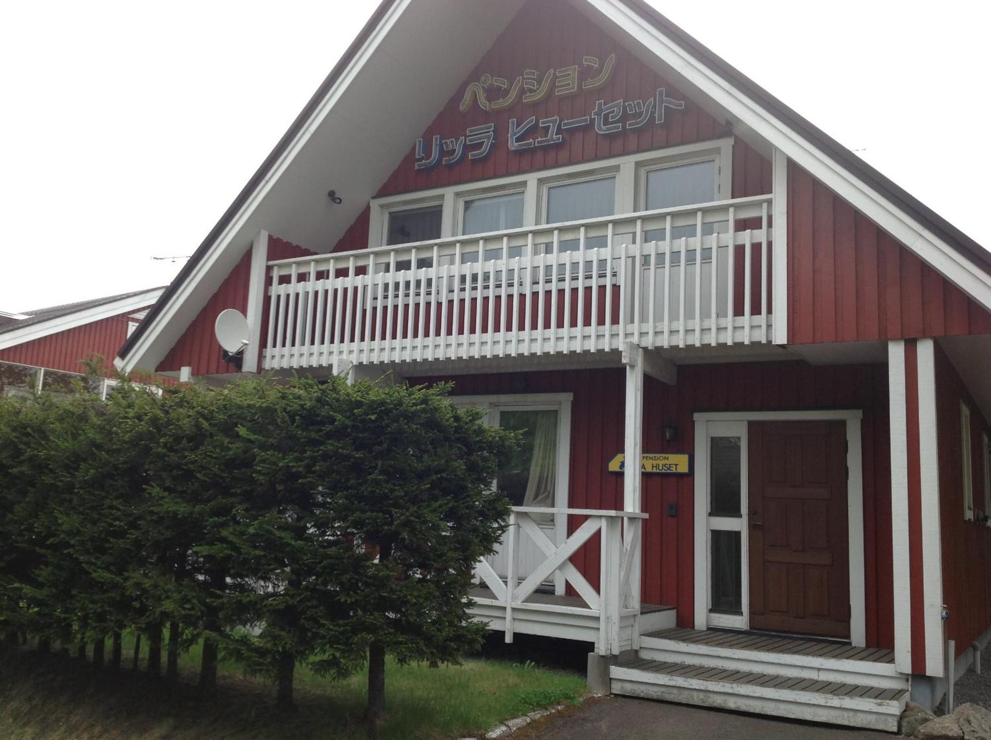 Rusutsu Lodges Pension Lilla Huset Niseko Exteriör bild